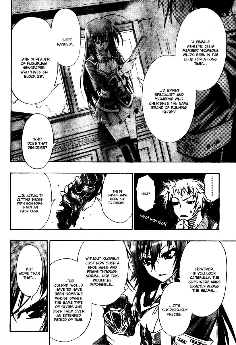 Read Medaka Box chapter 2 image 7 on Lezhin