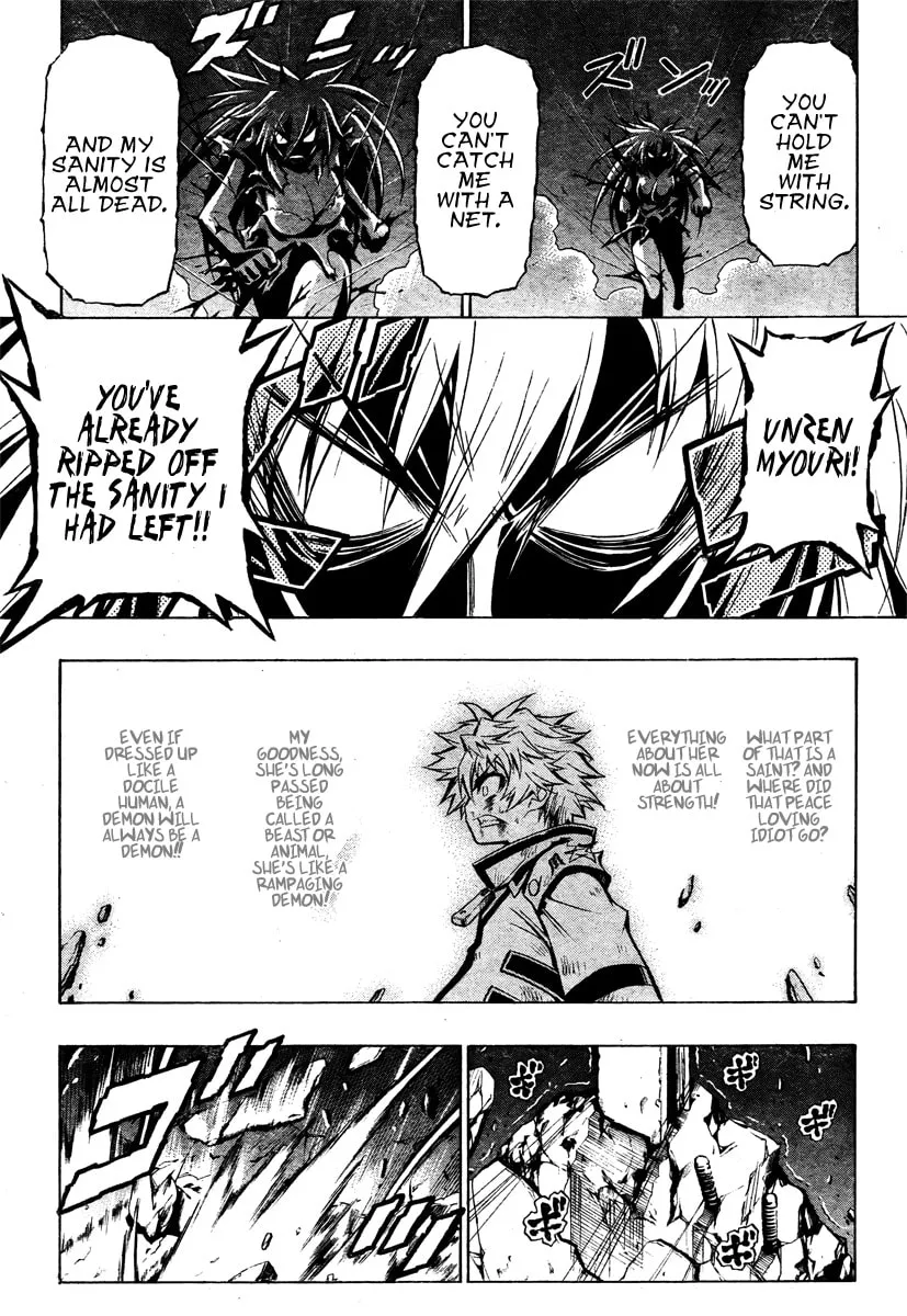 Read Medaka Box chapter 20 image 16 on Lezhin
