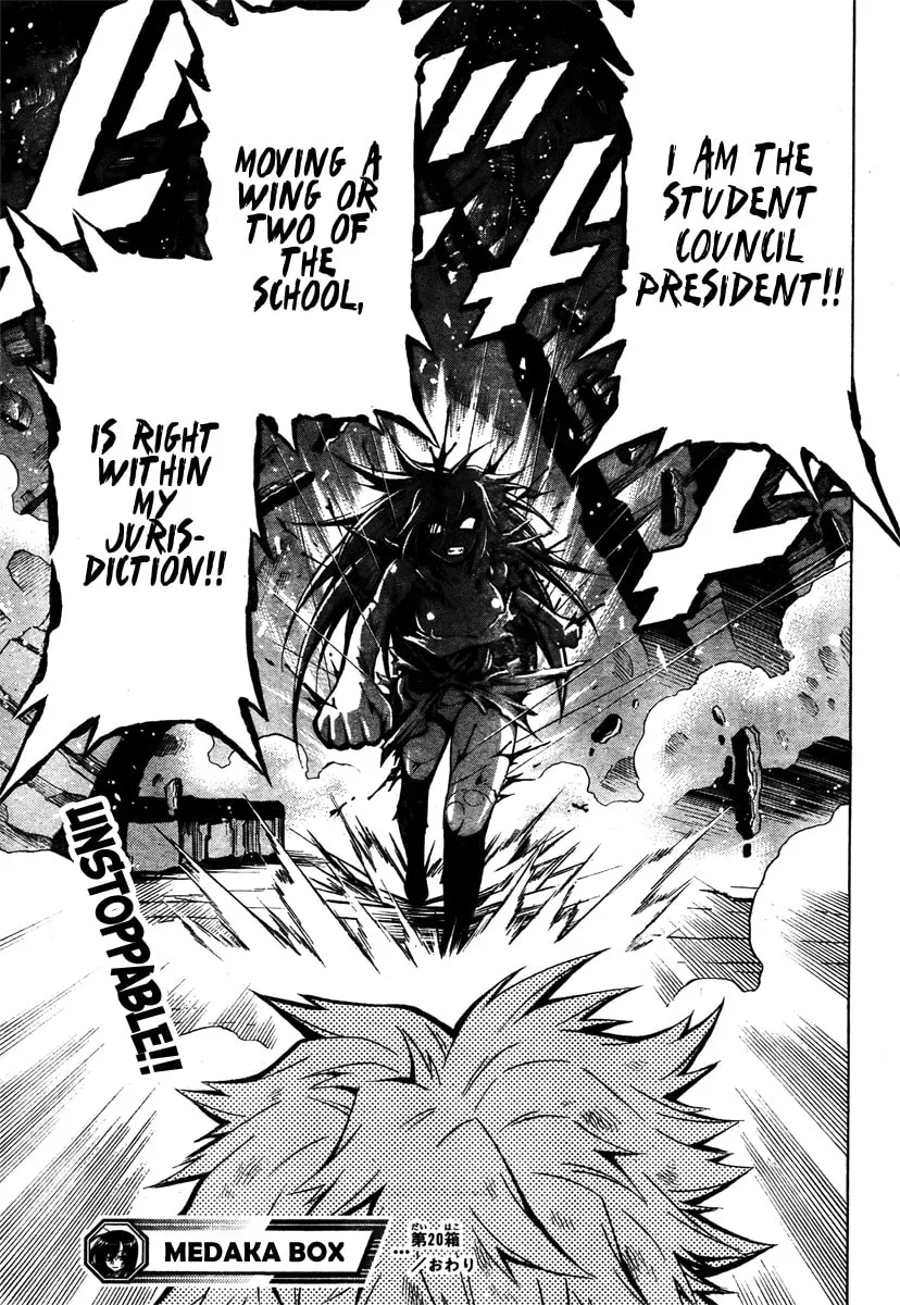 Read Medaka Box chapter 20 image 18 on Lezhin