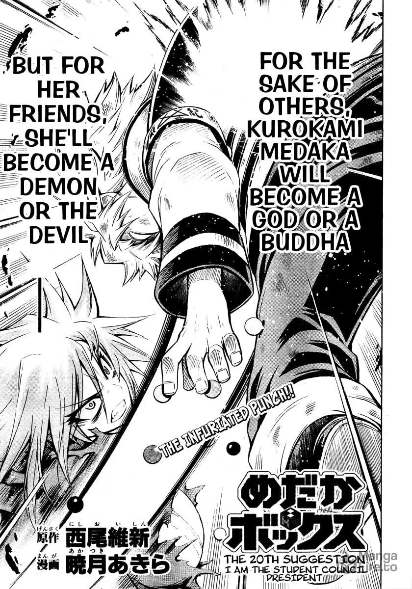 Read Medaka Box chapter 20 image 2 on Lezhin