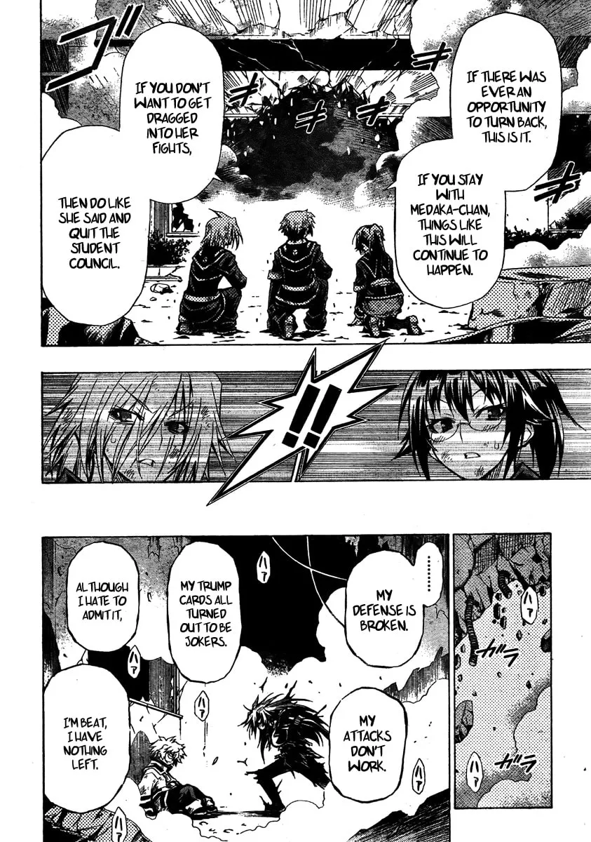 Read Medaka Box chapter 21 image 3 on Lezhin
