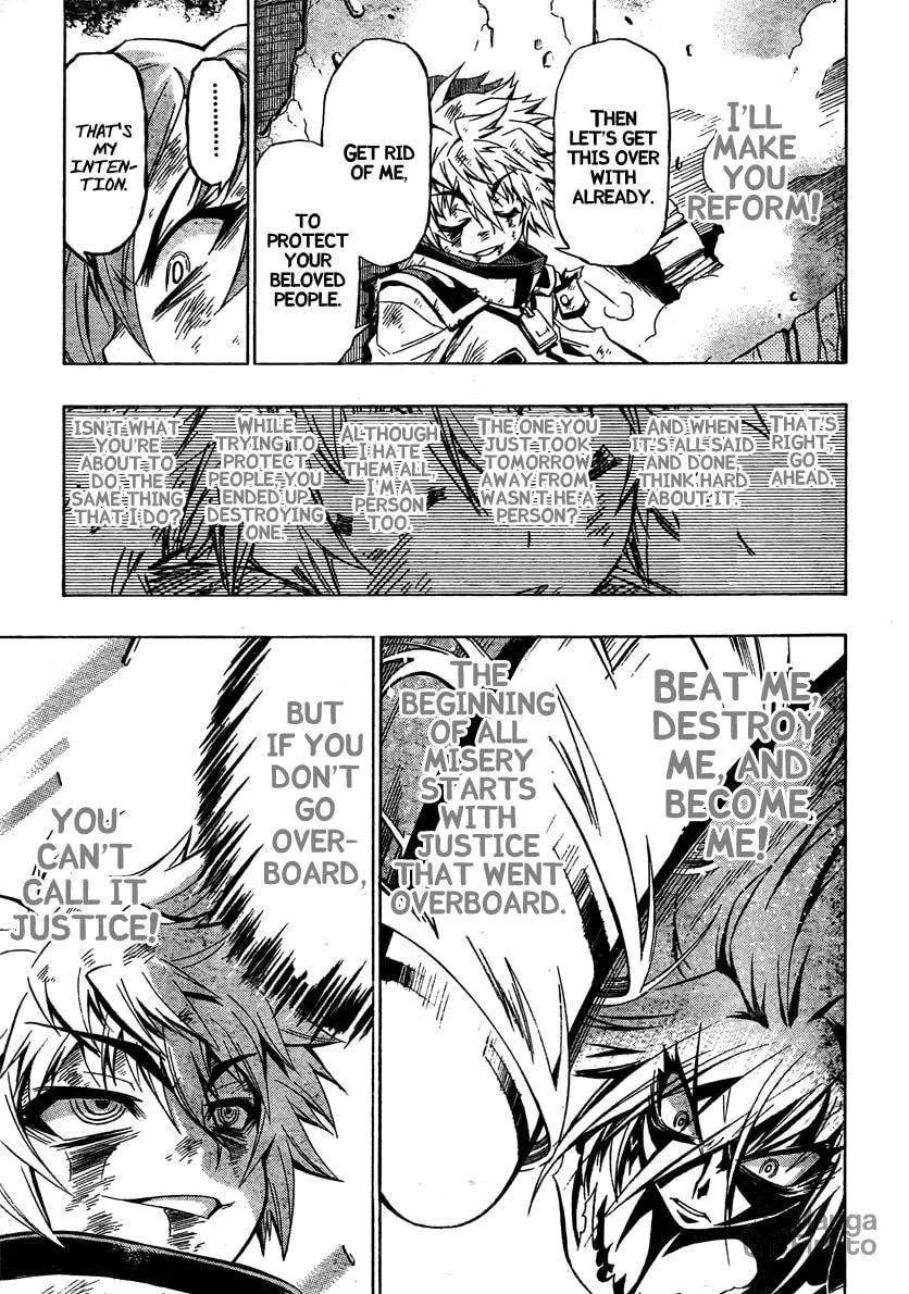 Read Medaka Box chapter 21 image 8 on Lezhin