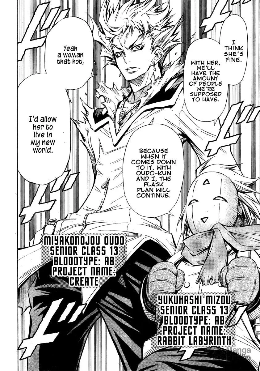 Read Medaka Box chapter 22 image 14 on Lezhin