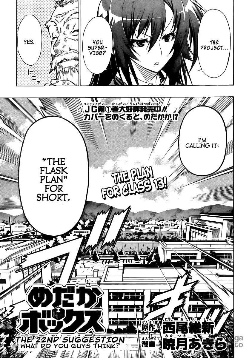 Read Medaka Box chapter 22 image 2 on Lezhin