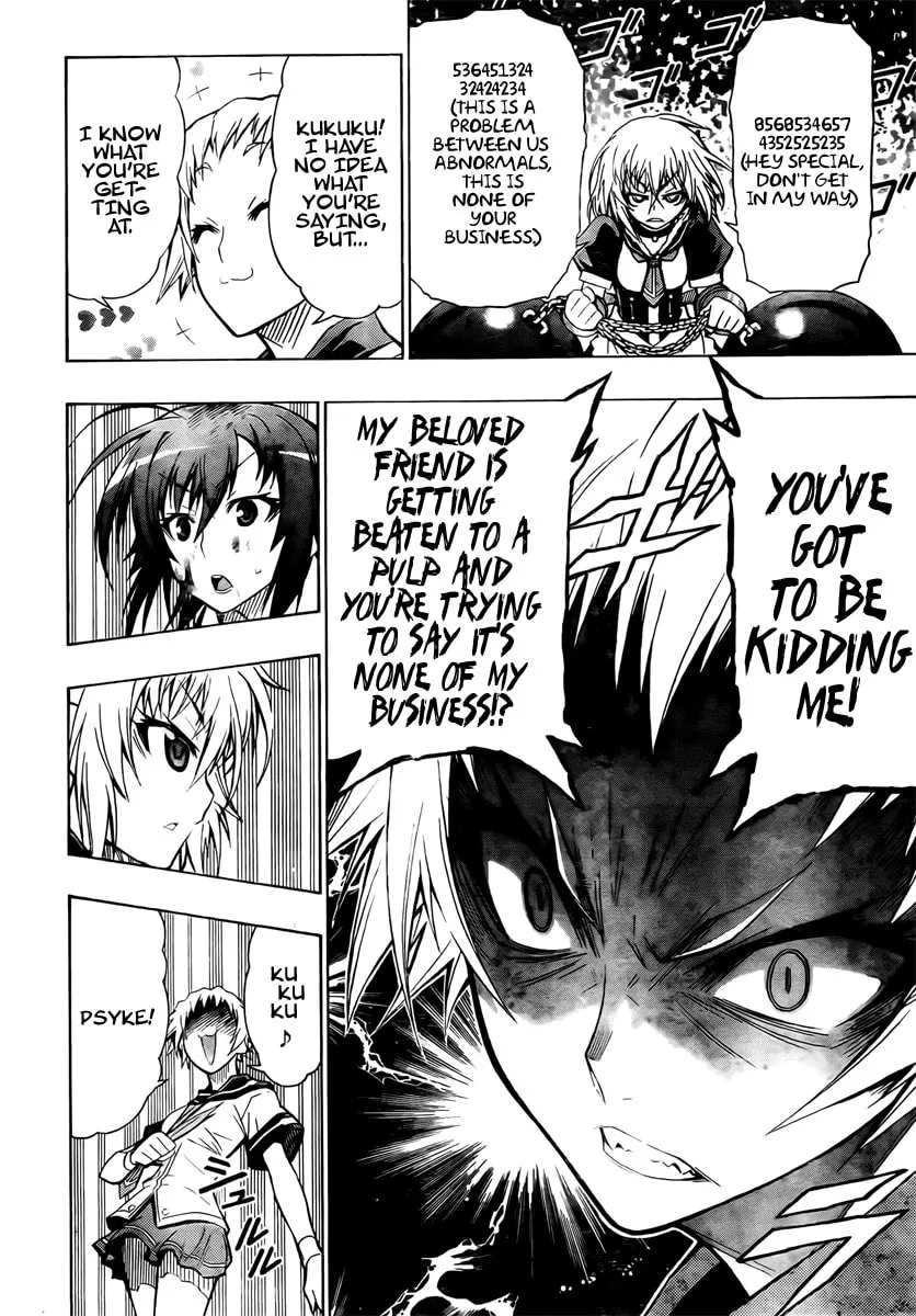 Read Medaka Box chapter 23 image 12 on Lezhin