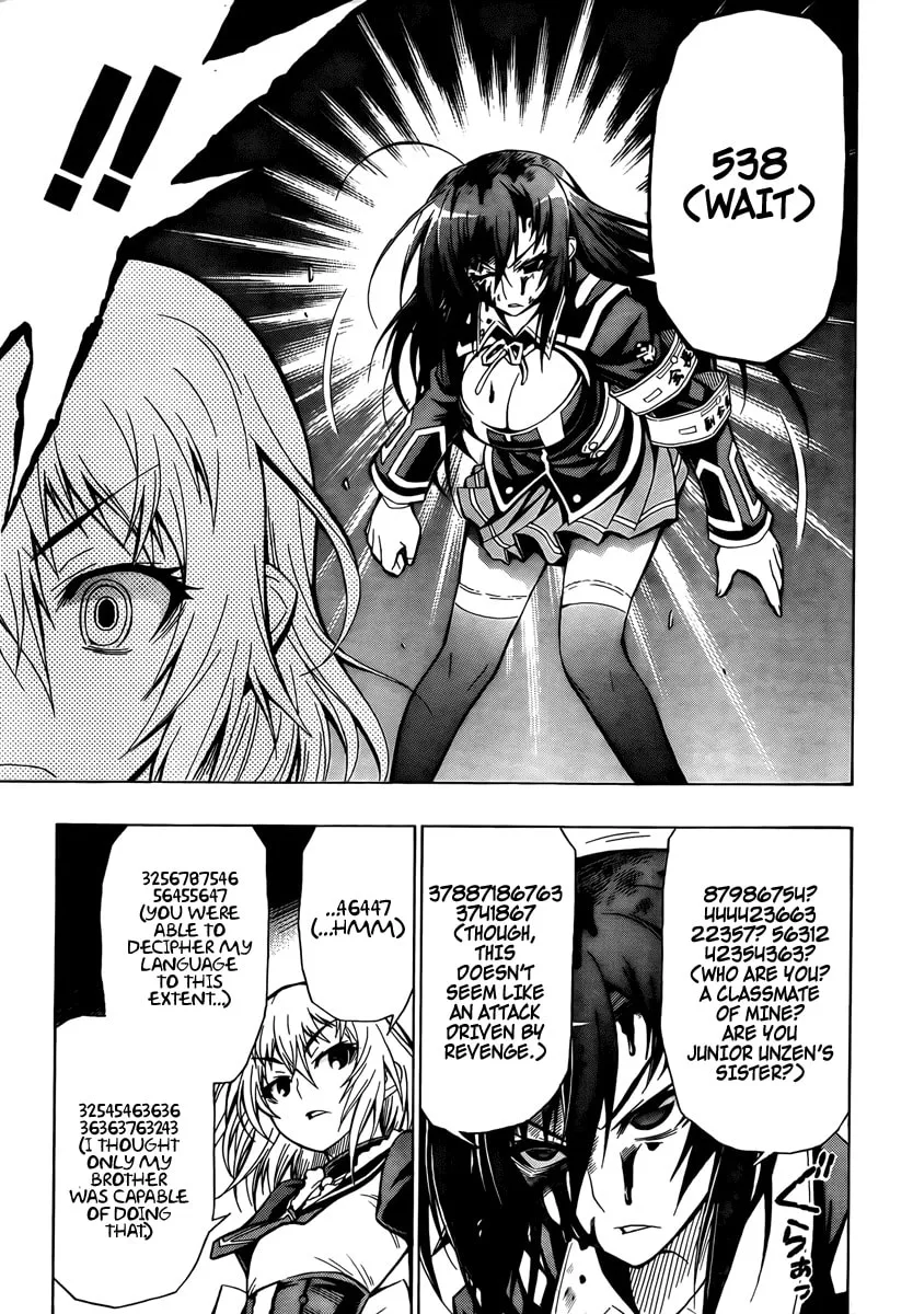 Read Medaka Box chapter 23 image 7 on Lezhin