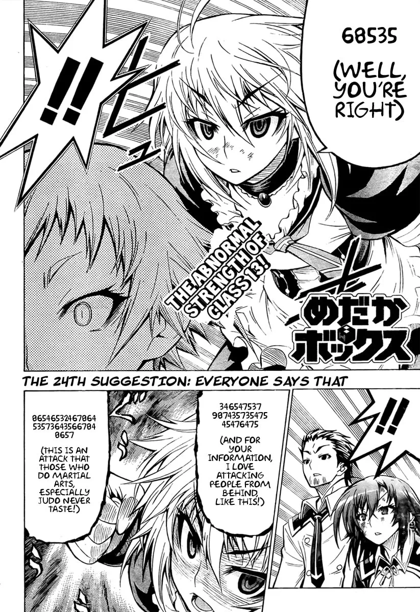 Read Medaka Box chapter 24 image 1 on Lezhin