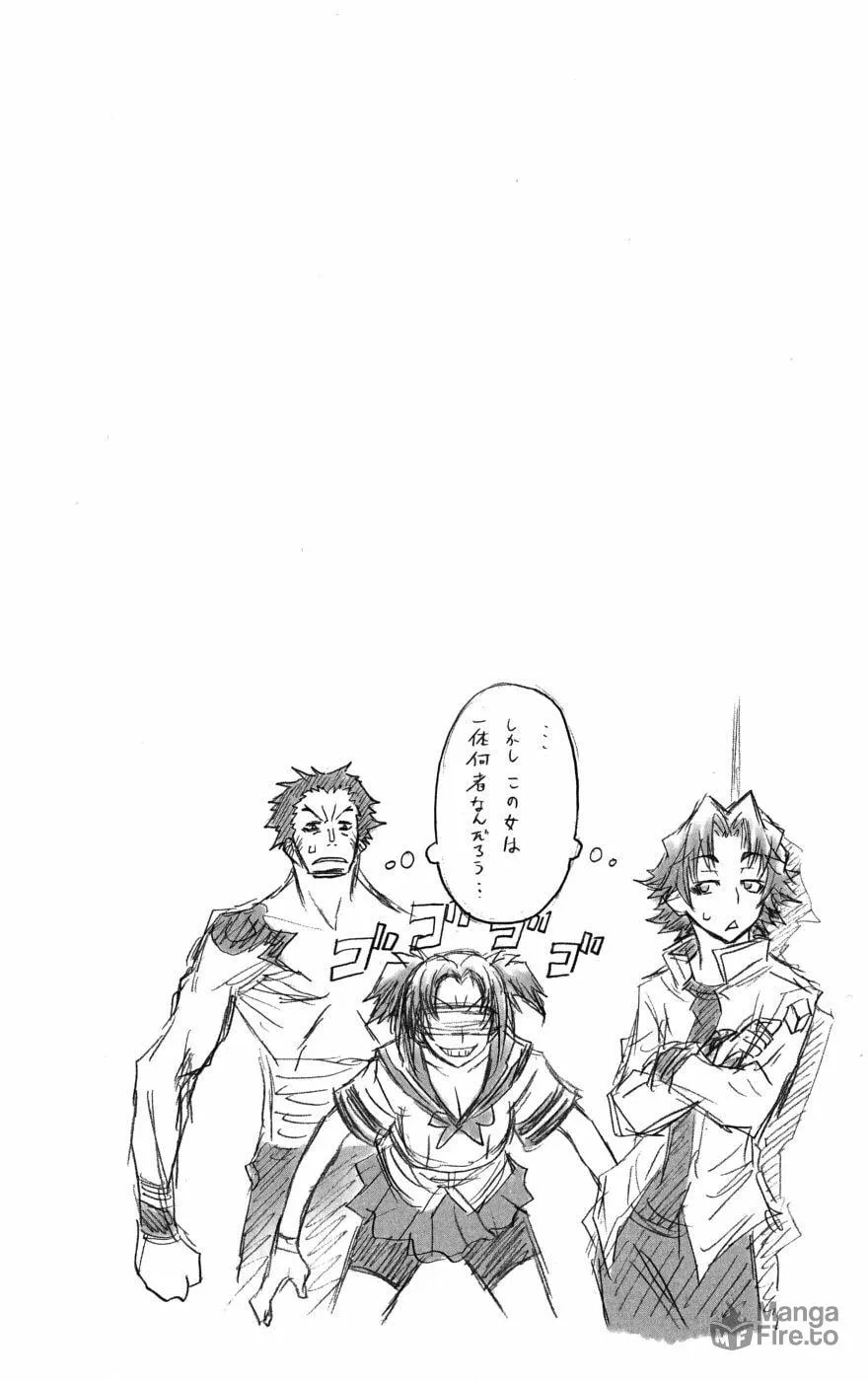 Read Medaka Box chapter 24 image 17 on Lezhin