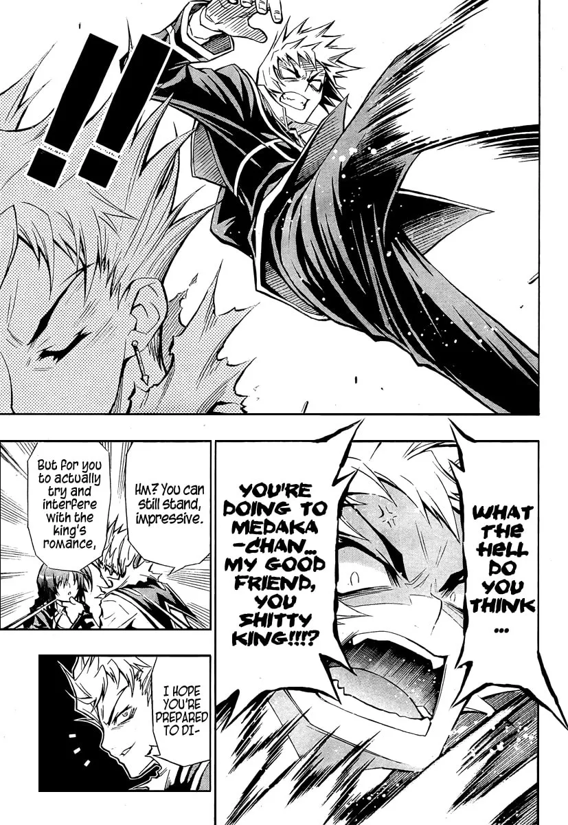 Read Medaka Box chapter 25 image 10 on Lezhin