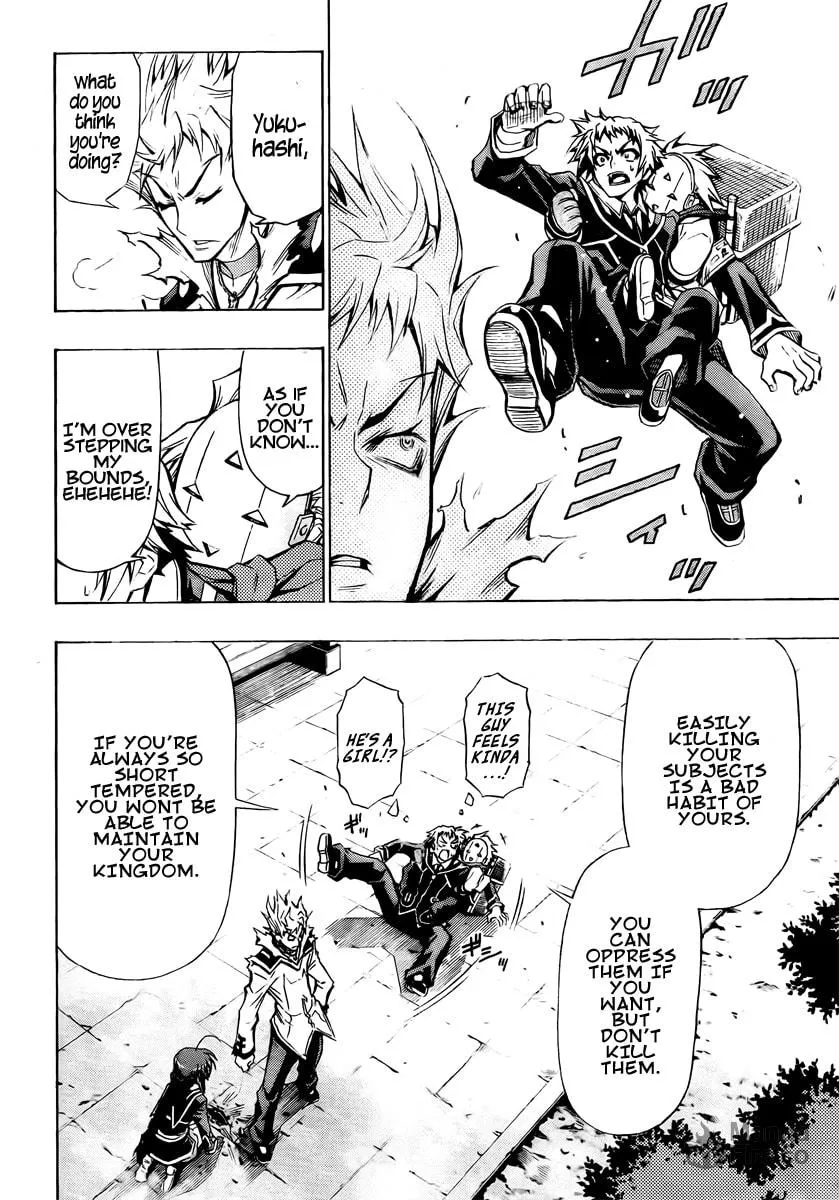 Read Medaka Box chapter 25 image 11 on Lezhin