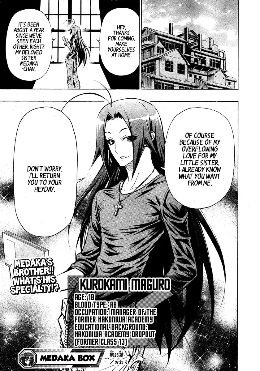 Read Medaka Box chapter 25 image 18 on Lezhin