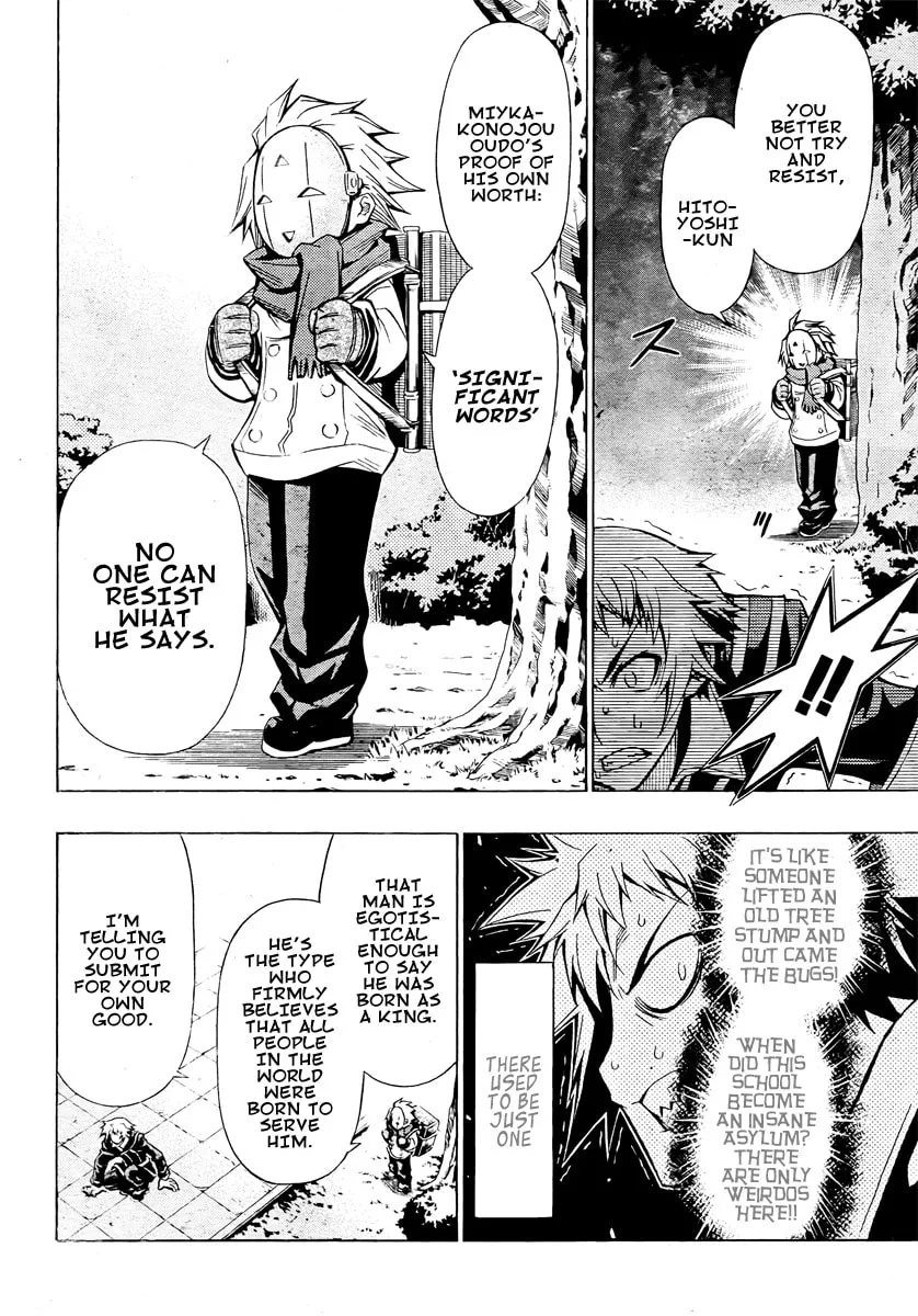 Read Medaka Box chapter 25 image 3 on Lezhin