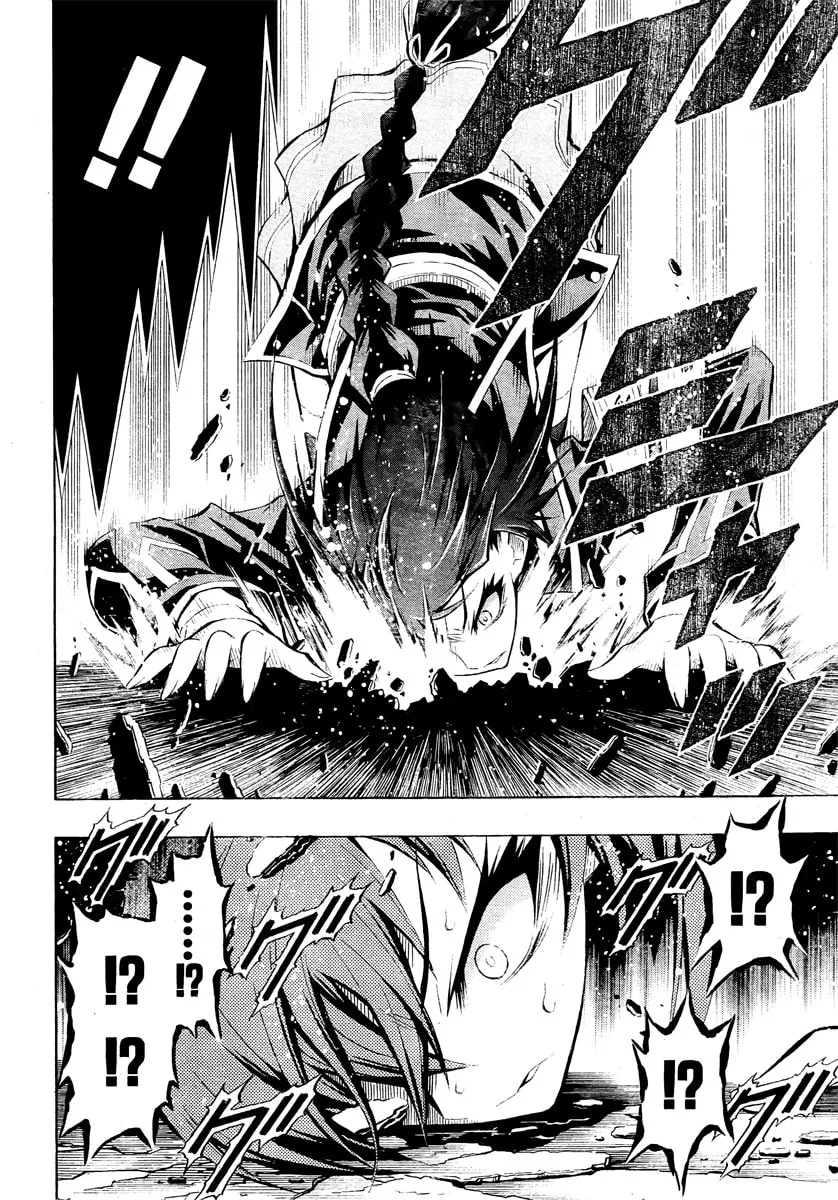 Read Medaka Box chapter 25 image 7 on Lezhin