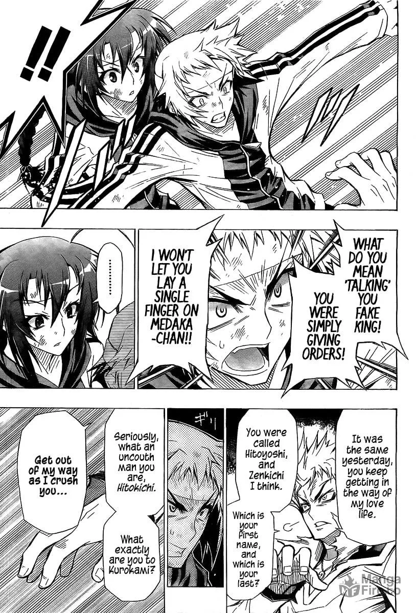 Read Medaka Box chapter 27 image 8 on Lezhin