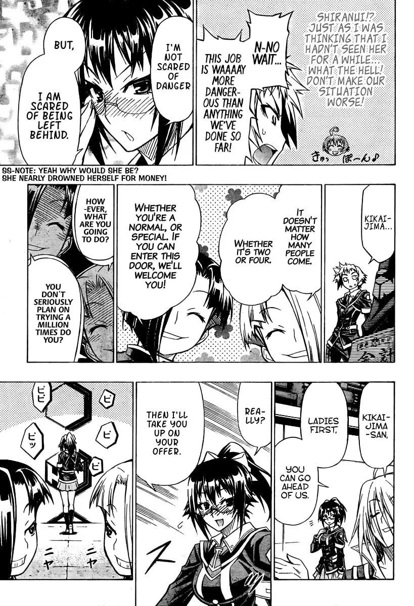 Read Medaka Box chapter 28 image 12 on Lezhin