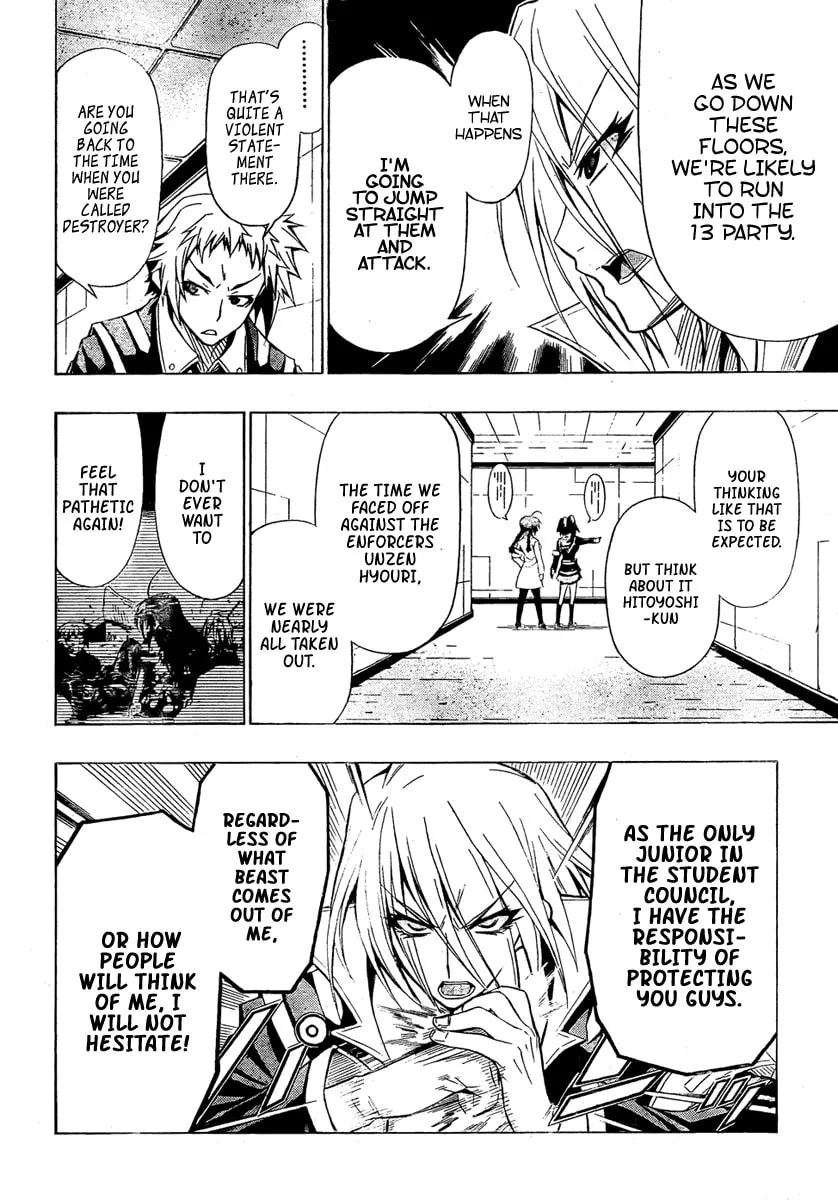 Read Medaka Box chapter 29 image 7 on Lezhin