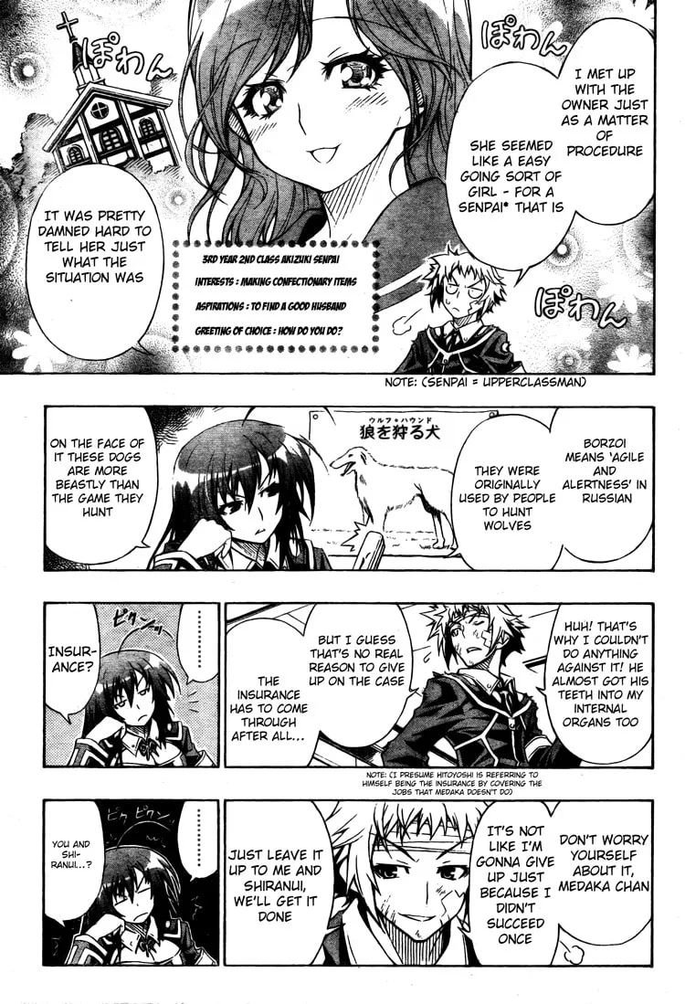 Read Medaka Box chapter 3 image 12 on Lezhin