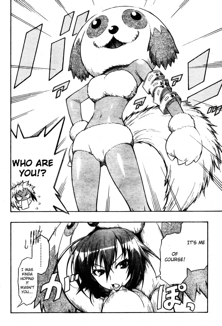 Read Medaka Box chapter 3 image 15 on Lezhin
