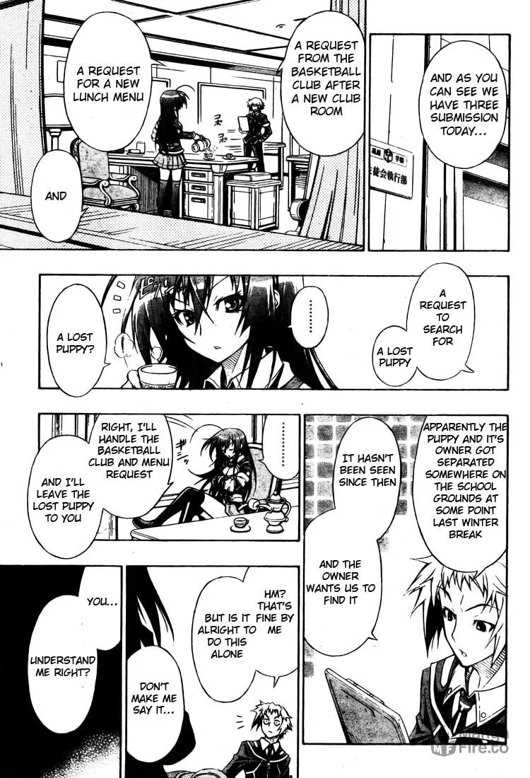 Read Medaka Box chapter 3 image 2 on Lezhin