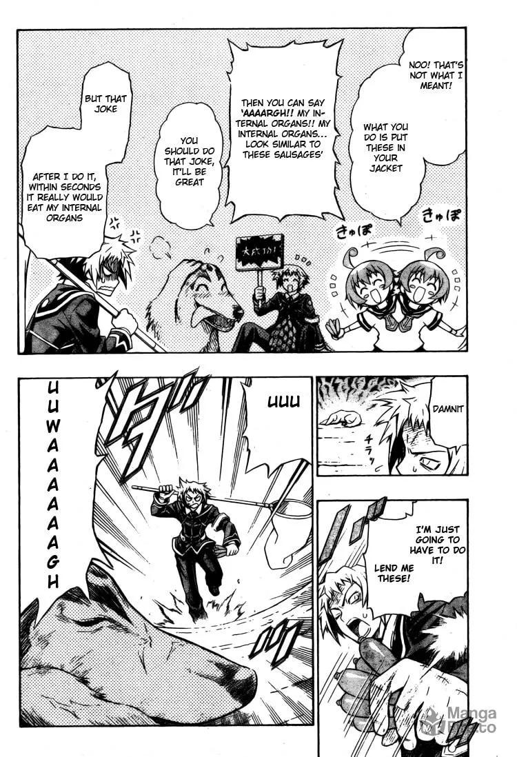 Read Medaka Box chapter 3 image 9 on Lezhin