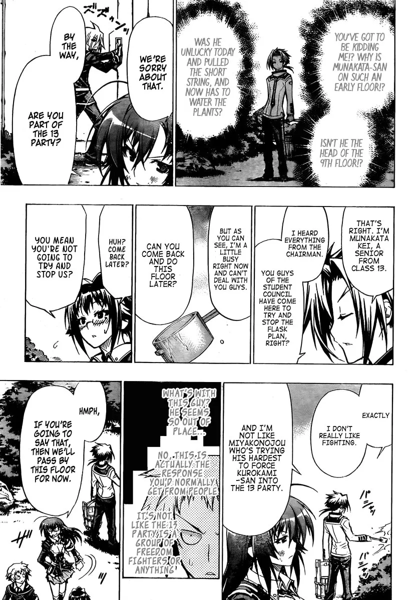 Read Medaka Box chapter 33 image 3 on Lezhin