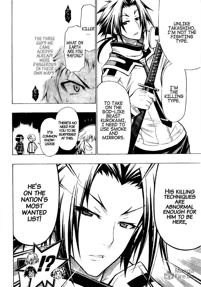 Read Medaka Box chapter 33 image 8 on Lezhin