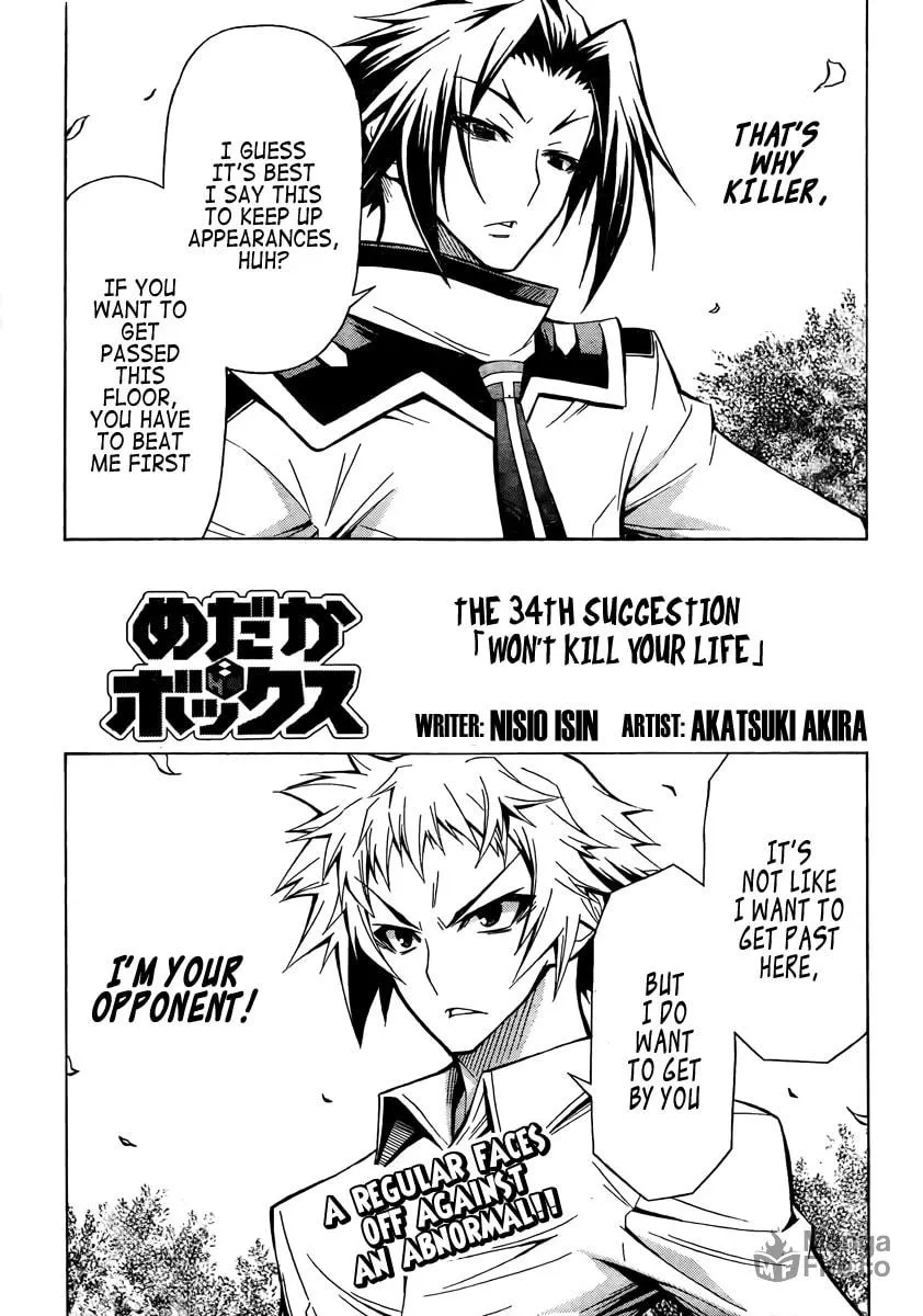 Read Medaka Box chapter 34 image 2 on Lezhin
