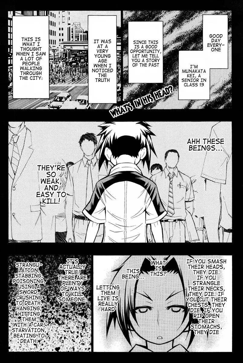 Read Medaka Box chapter 35 image 1 on Lezhin