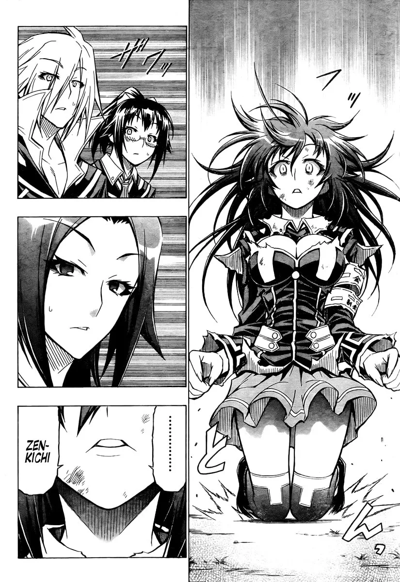 Read Medaka Box chapter 36 image 1 on Lezhin