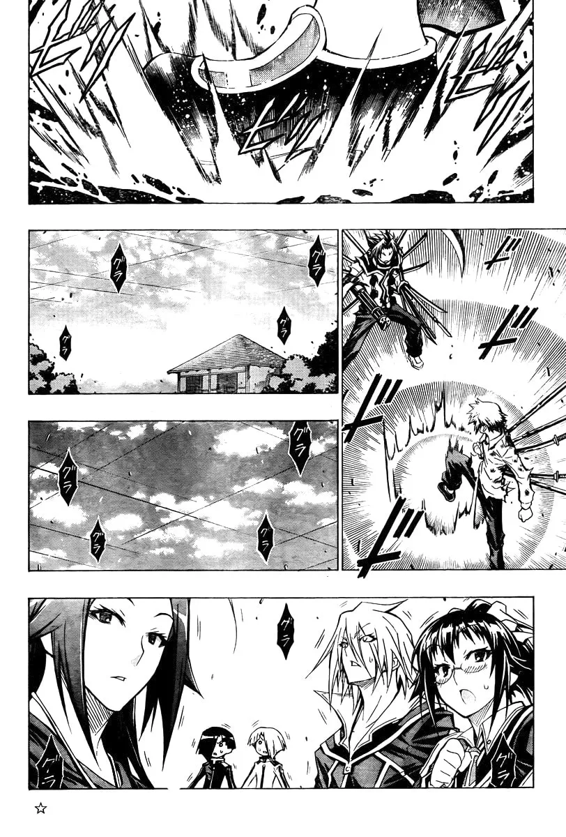 Read Medaka Box chapter 36 image 13 on Lezhin