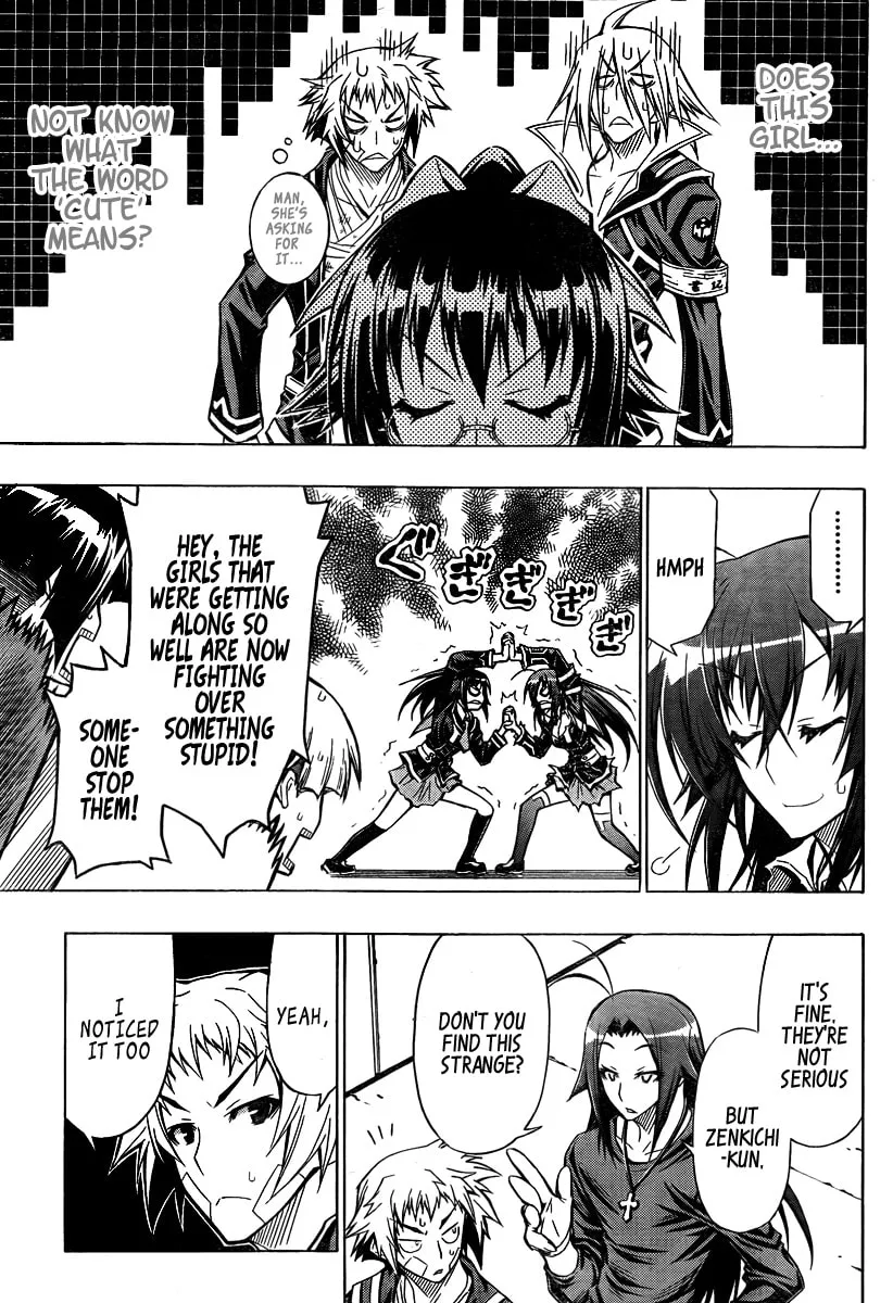 Read Medaka Box chapter 37 image 12 on Lezhin