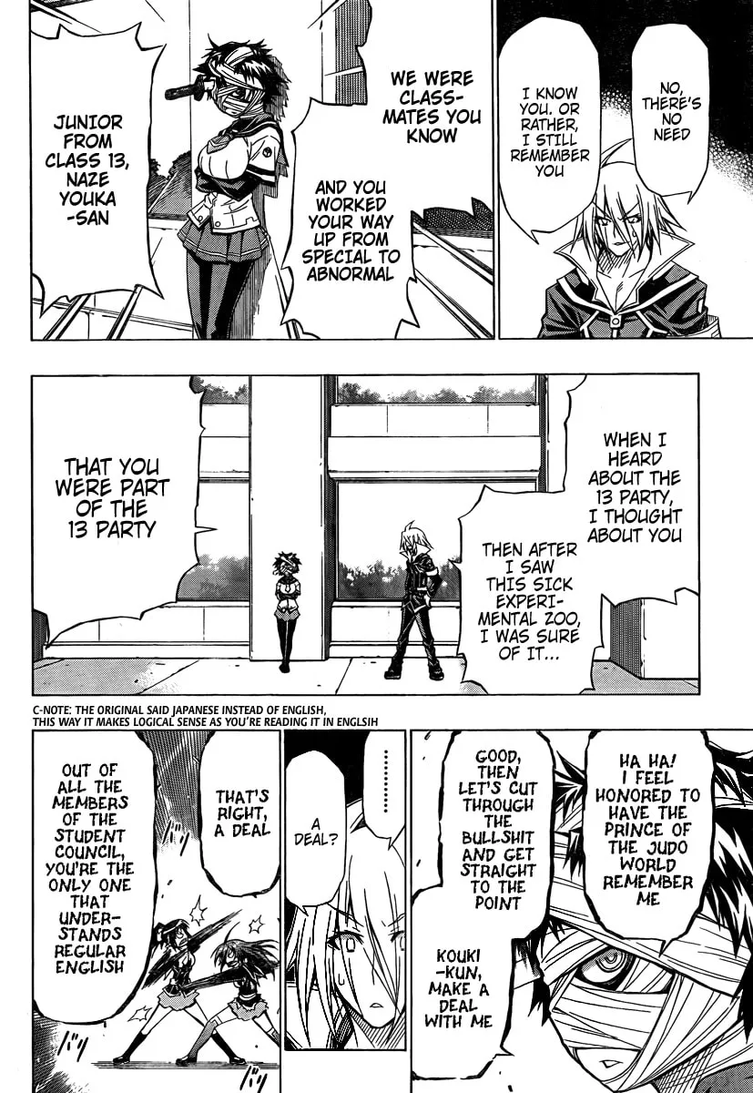 Read Medaka Box chapter 37 image 15 on Lezhin