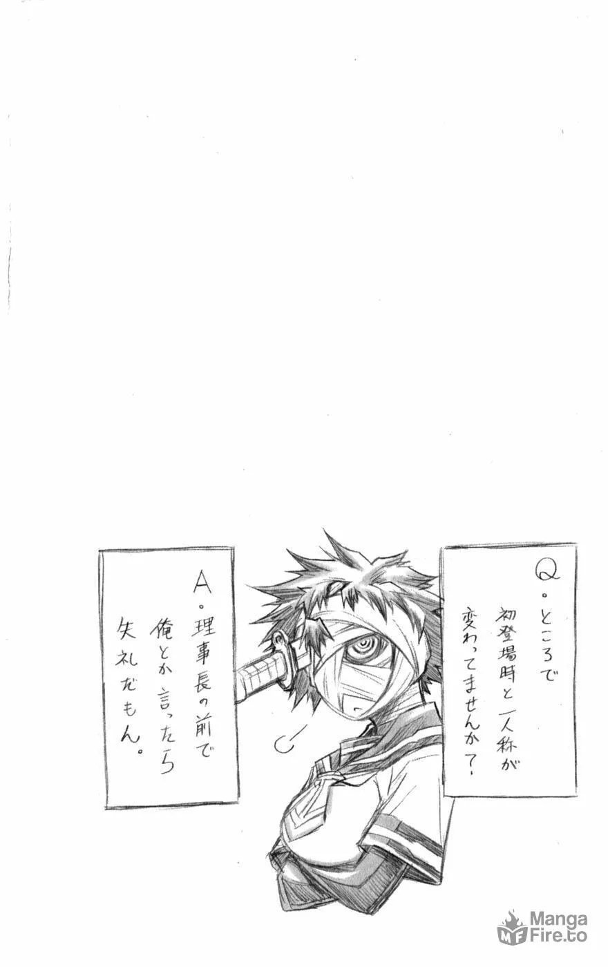 Read Medaka Box chapter 37 image 19 on Lezhin