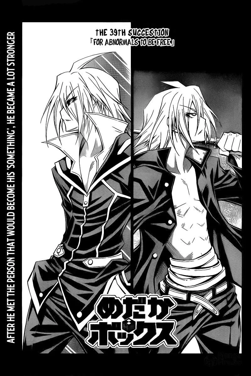 Read Medaka Box chapter 39 image 2 on Lezhin
