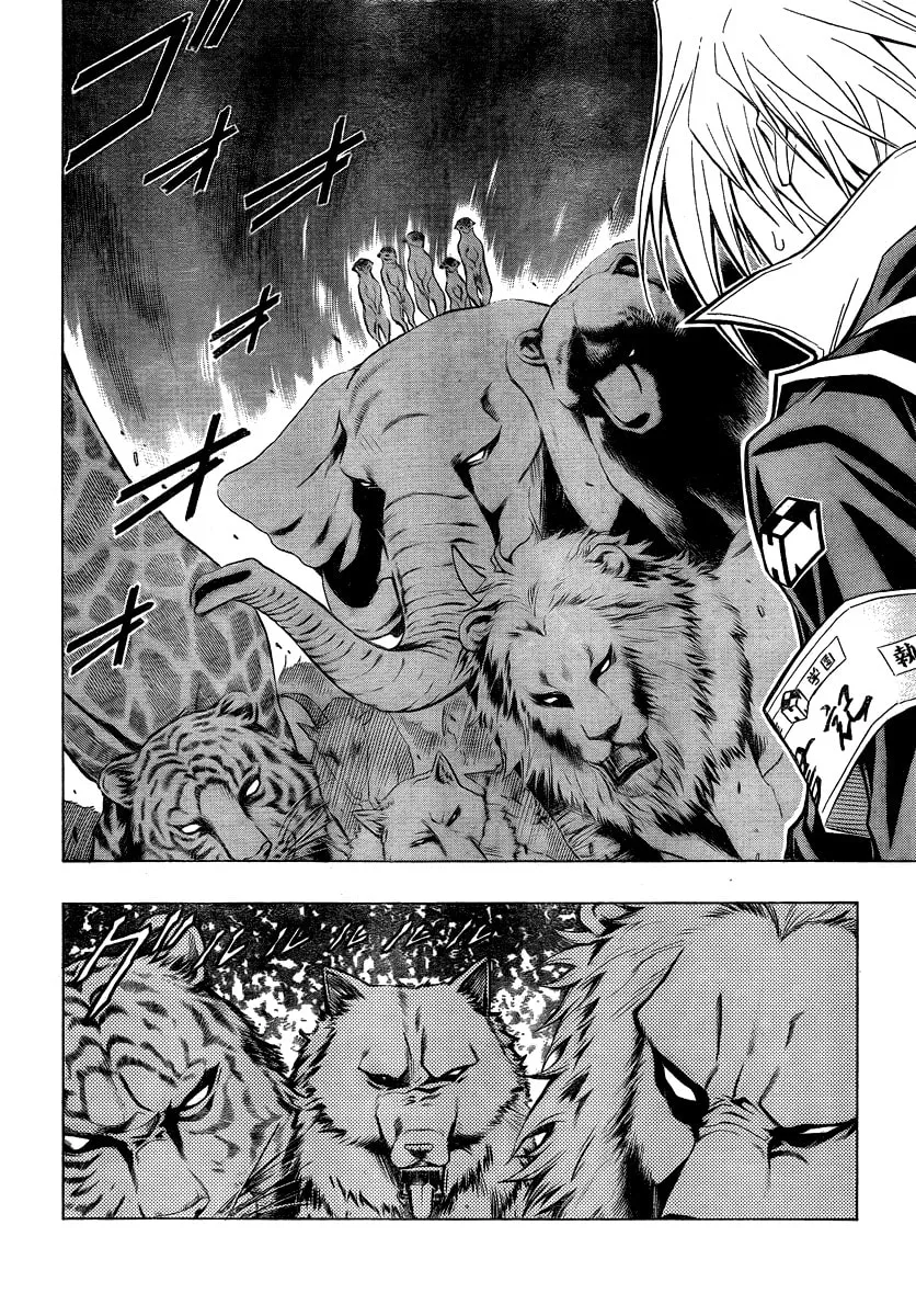 Read Medaka Box chapter 39 image 3 on Lezhin