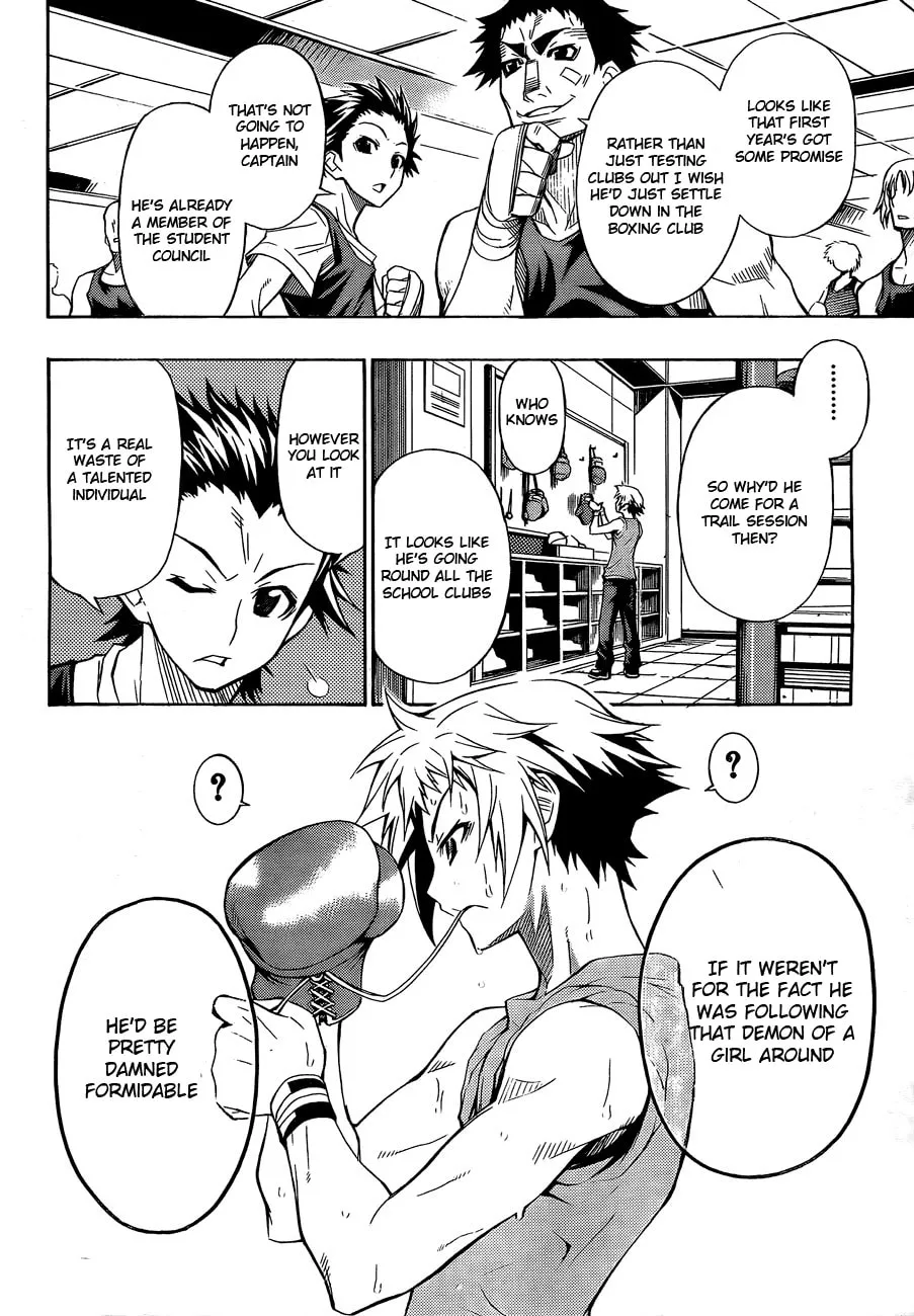 Read Medaka Box chapter 4 image 1 on Lezhin