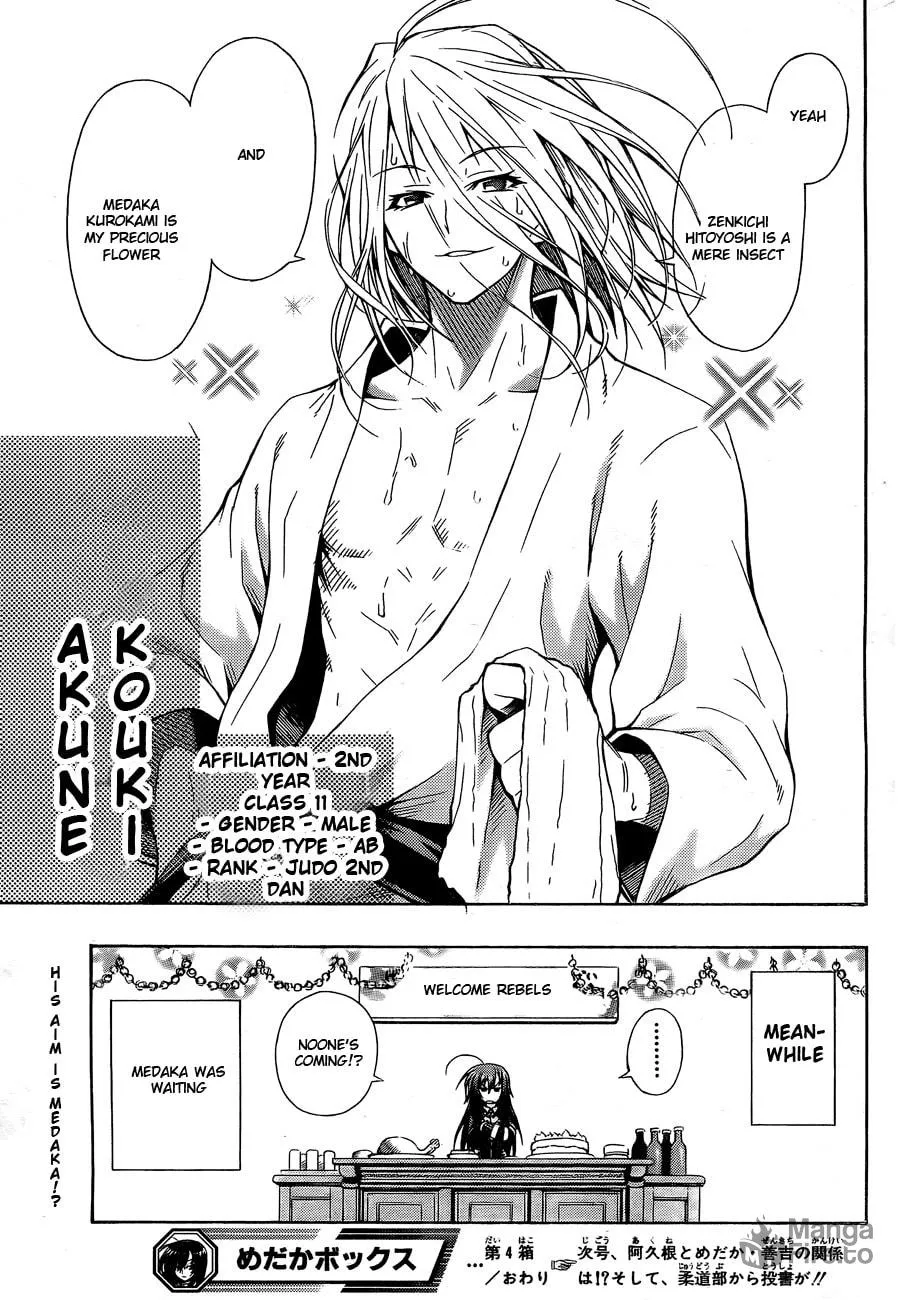 Read Medaka Box chapter 4 image 17 on Lezhin