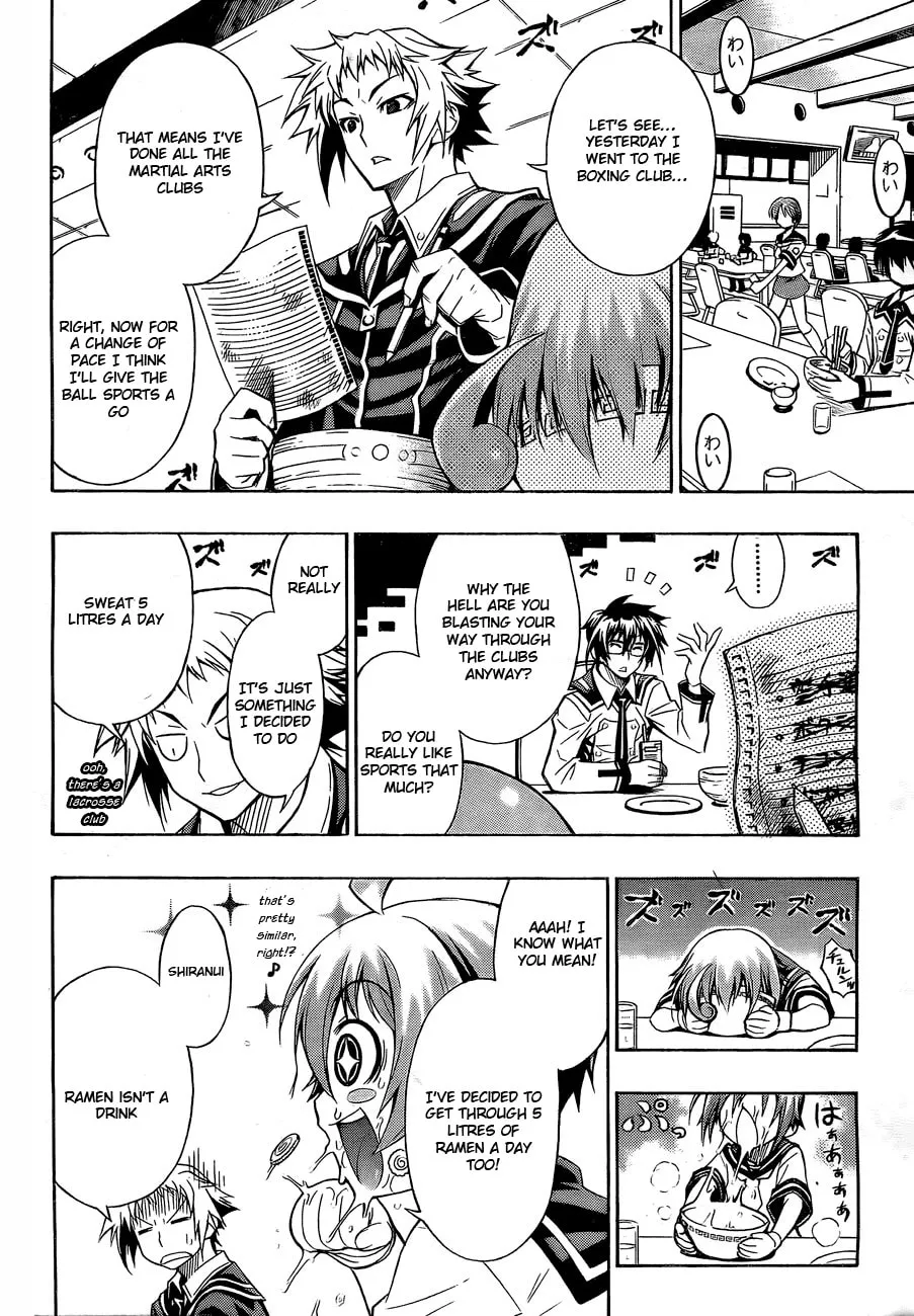 Read Medaka Box chapter 4 image 3 on Lezhin