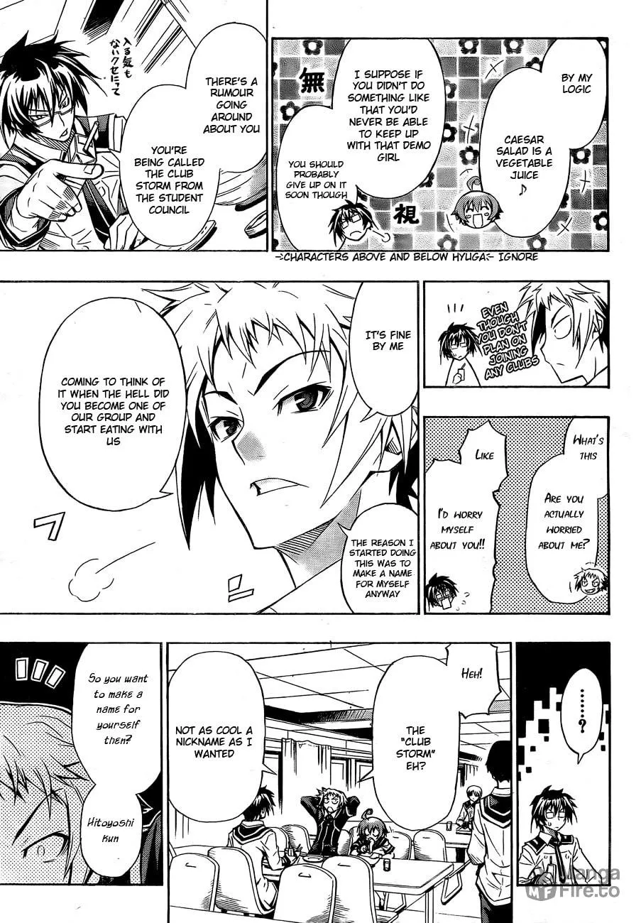 Read Medaka Box chapter 4 image 4 on Lezhin