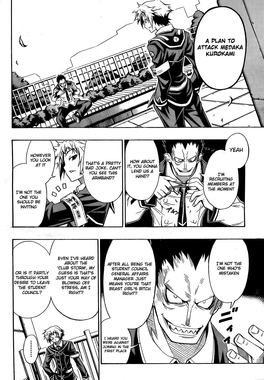 Read Medaka Box chapter 4 image 7 on Lezhin