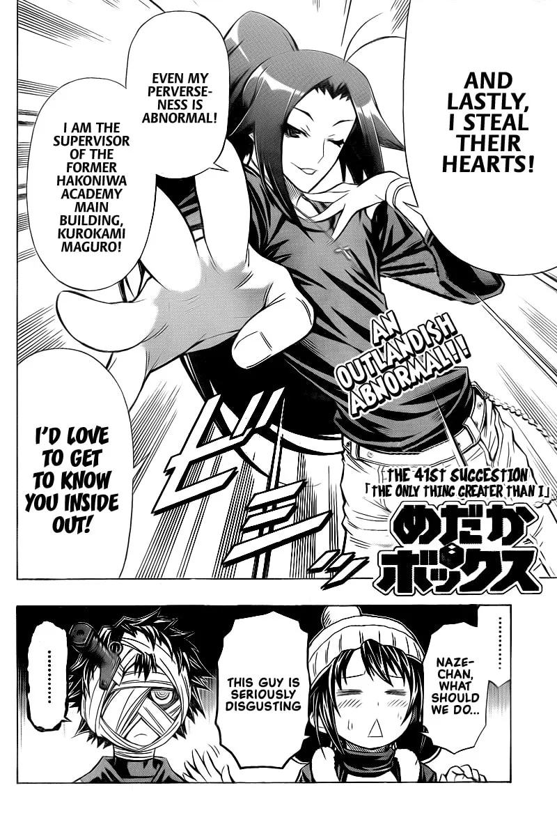 Read Medaka Box chapter 41 image 1 on Lezhin