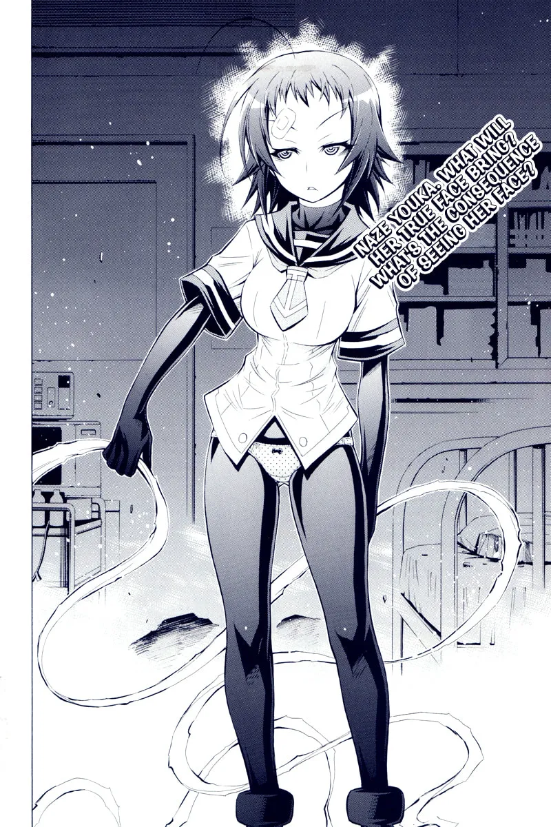 Read Medaka Box chapter 42 image 1 on Lezhin