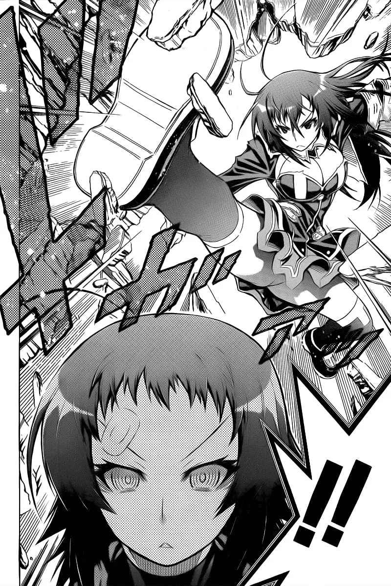 Read Medaka Box chapter 42 image 21 on Lezhin