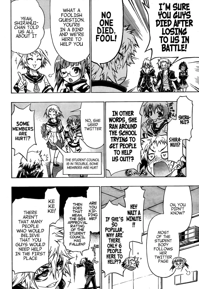 Read Medaka Box chapter 45 image 1 on Lezhin