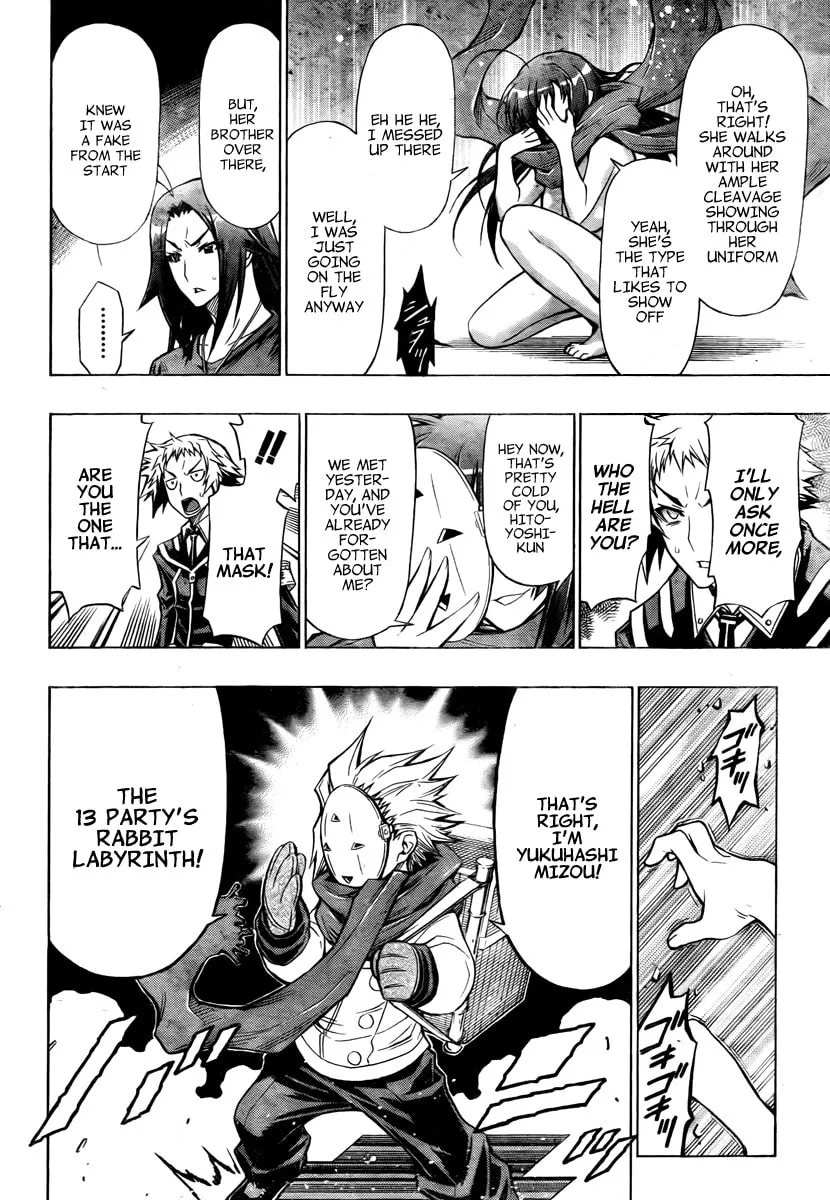 Read Medaka Box chapter 46 image 13 on Lezhin