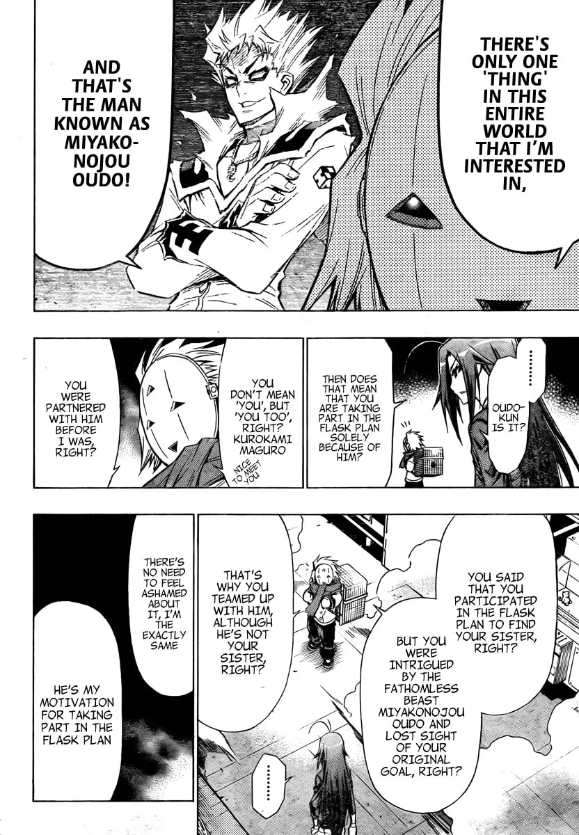 Read Medaka Box chapter 46 image 15 on Lezhin