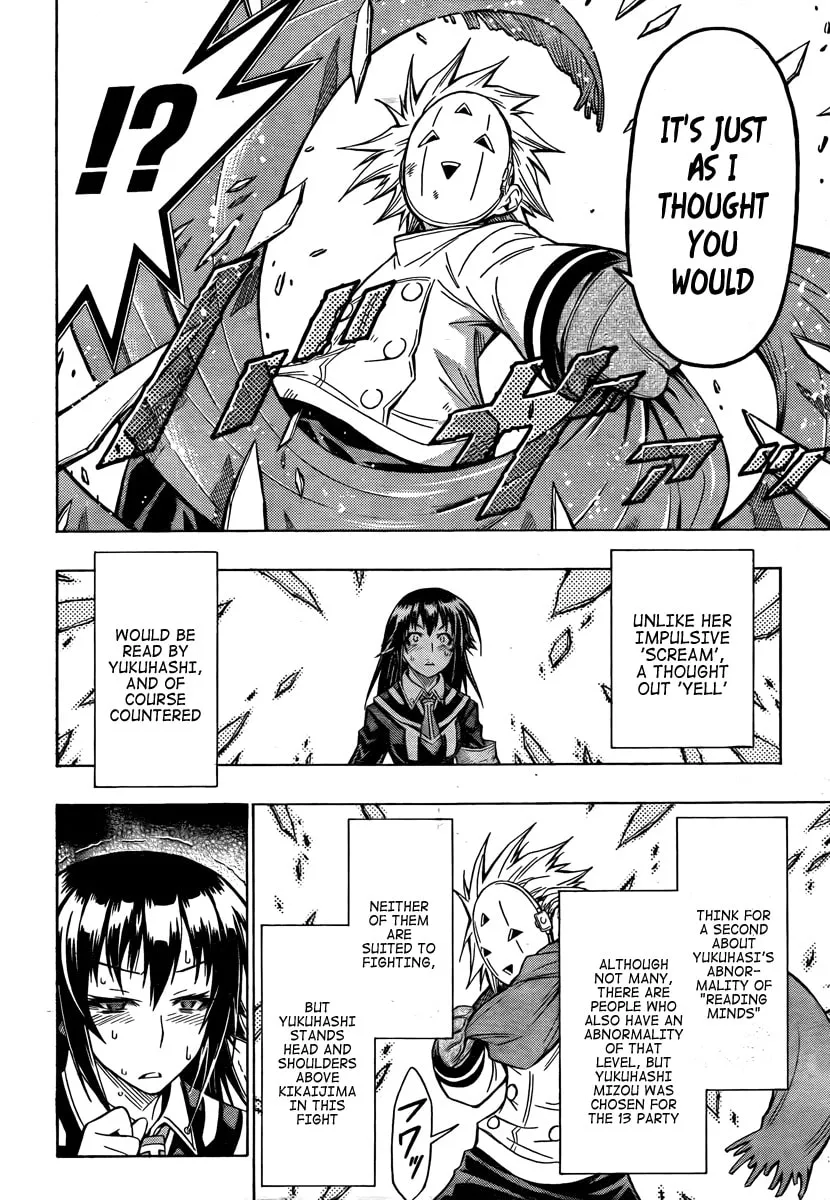 Read Medaka Box chapter 47 image 13 on Lezhin