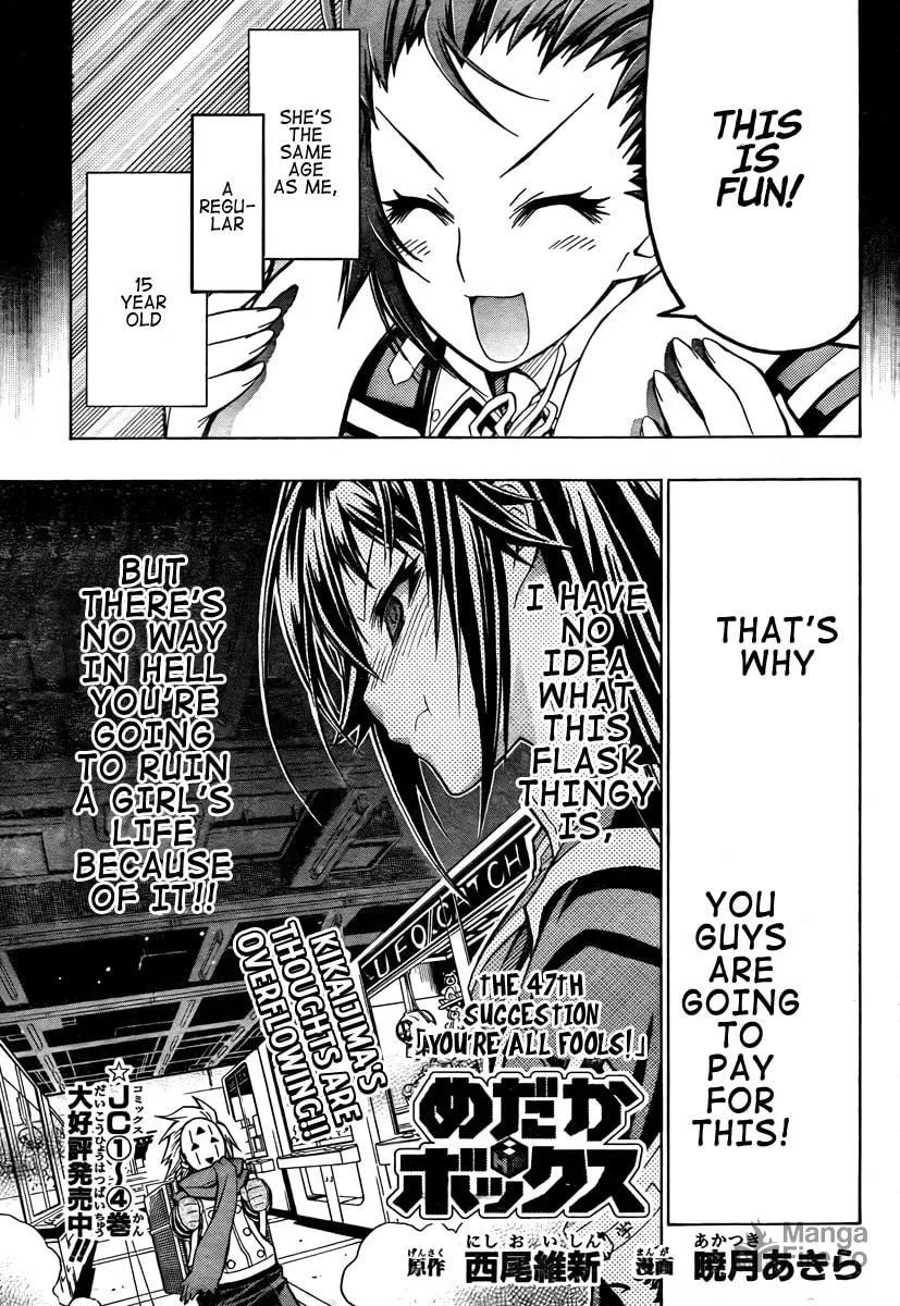 Read Medaka Box chapter 47 image 2 on Lezhin