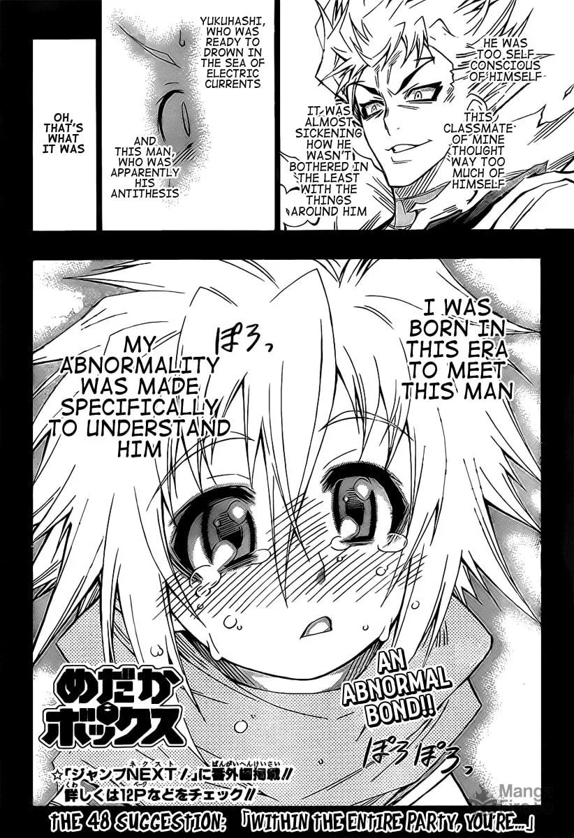 Read Medaka Box chapter 48 image 5 on Lezhin