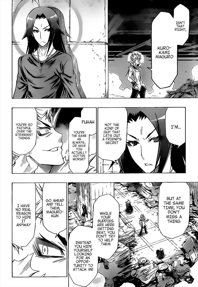 Read Medaka Box chapter 49 image 11 on Lezhin